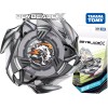 Takara Tomy BX-33 Weiss Tiger 3-60U Beyblade X