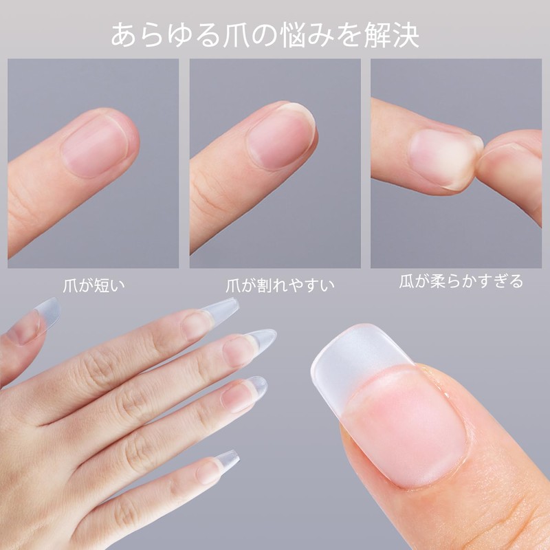 Nail Tips, Oval Short S, Half Tip, Half Paste, Double