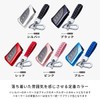 VERISSY Smart Key Case Key Holder Set for Lexus Lexus