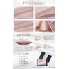 Tsuruwa Silk Pillowcase, 100% 22 Momme 6A Class Single-Sided Tencel