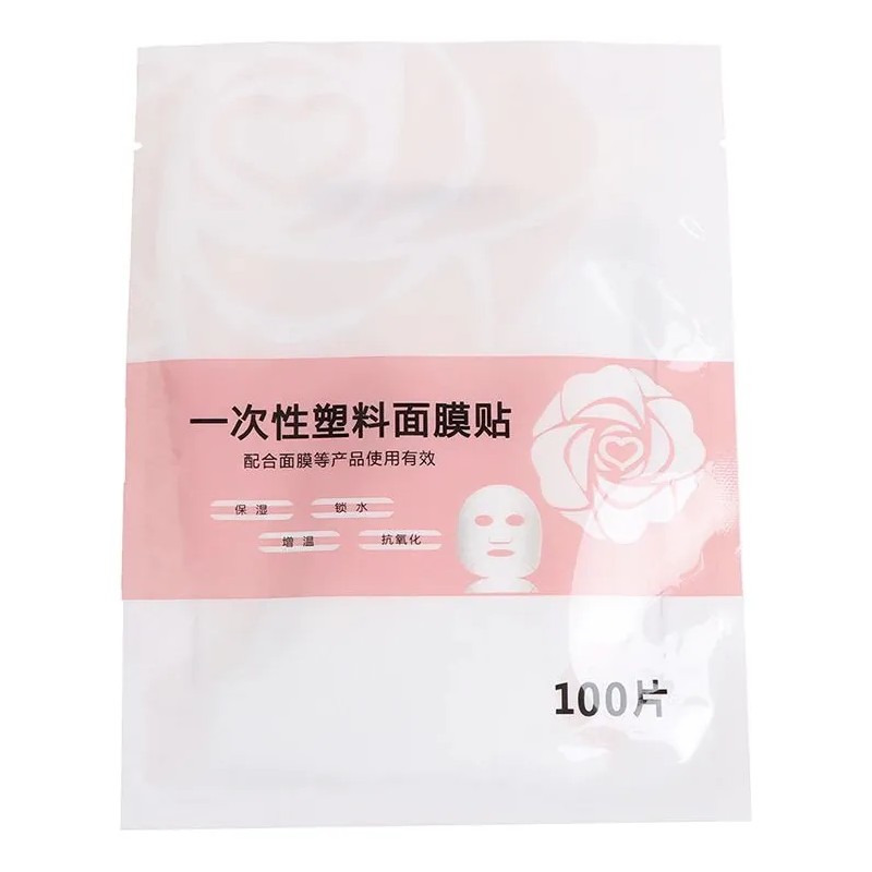 Mascarilla Film Pzas Dermapen Glow