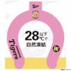 Hanshin Tigers Ring Shaped Neck Cooler, One Size Fits Most,