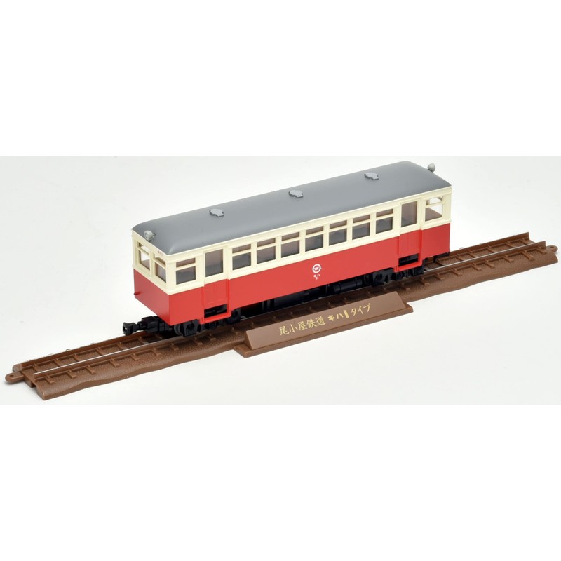Railway Collection 315513 Iron Collection Narrow Gauge 80 Memories Tail
