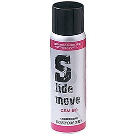CUSTOM TRY Custom Tri Slide Move CSM-80 Set of 3