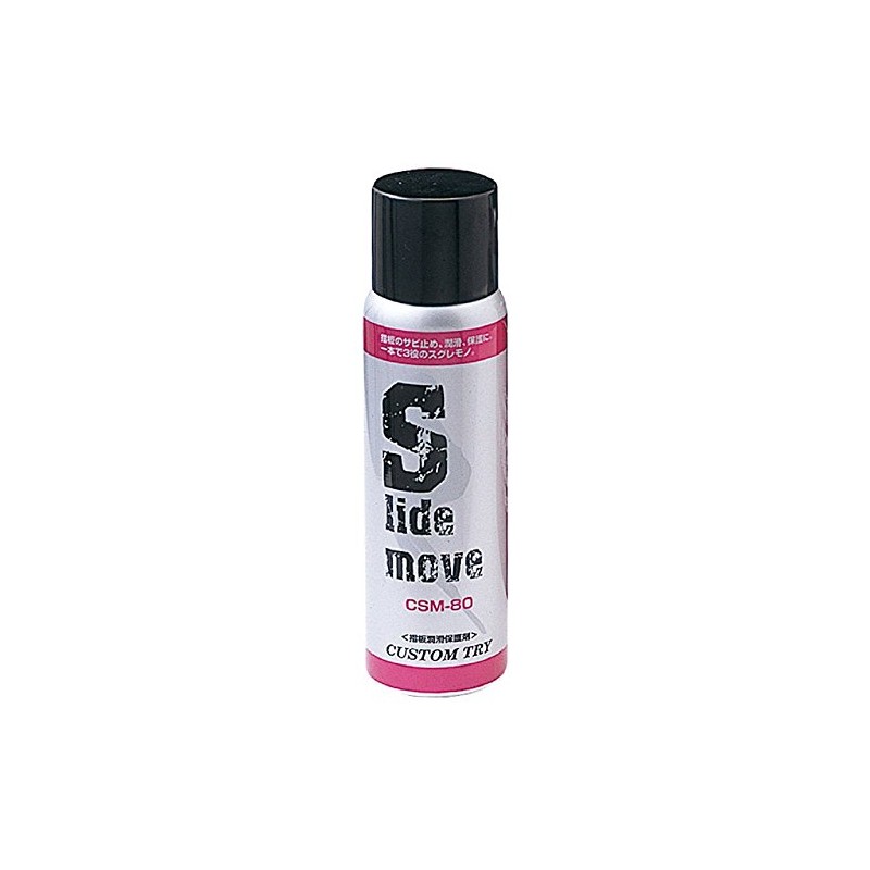 CUSTOM TRY Custom Tri Slide Move CSM-80 Set of 3