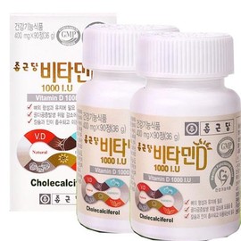 Chong Kun Dang 1+1 Chong Kun Dang Vitamin D 1000IU 90 tablets / 1+1종근당 비타민D 1000IU 90정X2개 6개월분 영양제