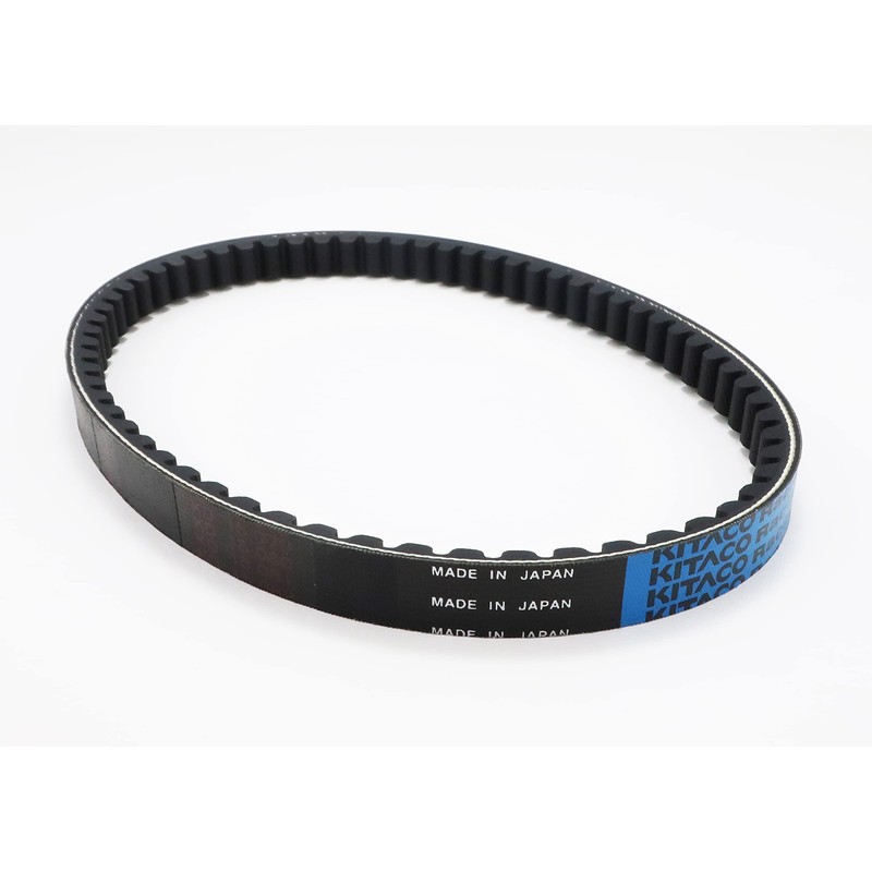 Kitaco (KITACO) Drive Belt Type X (Exclusively for Kitaco High-Speed