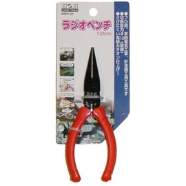 H & H Needle Nose Pliers 125 mm HRP – 01