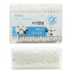 Square Case Double-Sided Pure Cotton Swabs (Approx. 200 Count) - Disposable Cosmetic Tool Hygiene Products 5ea