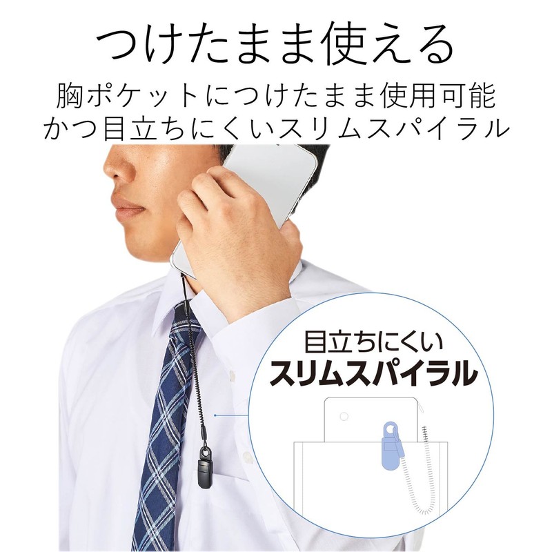 エレコム スマートフォン用ストラップ/クリップ(樹脂)/30cm/ブラック