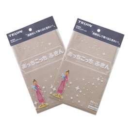 Teijin Achikotchi Dish Towels, Medium, Set of 2, New Color Series, Made in Japan, Microfiber (Beige Set of 2)
