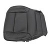 GXARTS Driver or Passenger Side Bottom Replacement Leather Seat Cover