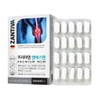 Wolto Market Partner msm msn joint msm dietary sulfur efficacy
