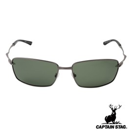 Captain Stag CSP-001-3-EH-72 Polarized Men's Sunglasses, Sunglasses Case, Stainless Steel, Green
