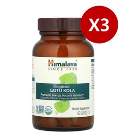 Himalaya Goyaksa Organic Gotu Kola Centella asiatica, 3 packs, 90 tablets / 히말라야 고약사 유기농 고투콜라 병풀, 3개, 90정