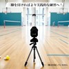 SAKURAI CALFLEX Baseball Badminton Shuttle Machine CT-030