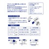 DMC Punch Needle Pen Set with Loop Adjustment Scale JPTU2020,