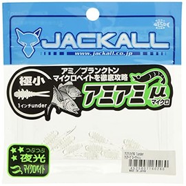 JACKALL Worm Amiami Micro 1 Inch Under(Approx. 1.0 inches (25 mm) Clear Glow Crush Lure