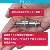 YESprime Dowel Screw Spigot Adapter 1/4 3/8 Inch Male Converter