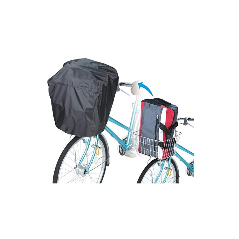 Kawadomi Seisakusho KW-112 Basket Cover, Black