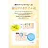 sai-sai Bubble Essence VC200 (Foam, Vitamin C Serum, 1.6 fl