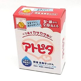 アトピタ ベビーソープ