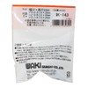 WAKI Furniture Hardware Ceramic Knob IK