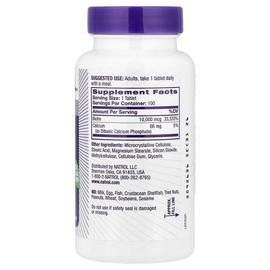 Natrol Biotin, 100 tablets / Natrol (나트롤), 비오틴, 100정