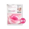 Mediheal Hyper Collagen Gel Mask 8+1 sheets / 메디힐 하이퍼 콜라겐 겔 마스크 8+1매