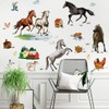 Runtoo Farm Animals Wall Sticker Wild Horse Wall Decals Kids