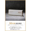 Nagomi. Hinoki Incense Incense, Approx. 70 Cypress Scent, Hinoki Scent,