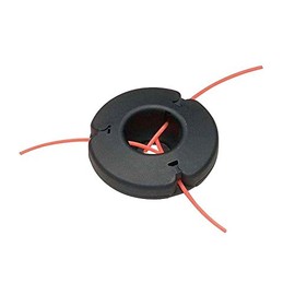 99944200221 3-Line Rapid-Loader Trimmer Head for Echo Fits SRM-266 SRM-280 SRM-410U + (Free Two E-Books)