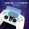 NBCP インタラクティブ スクリーン ワイヤレス ゲーム コントローラー (PC/Switch/iOS/Android 用)、ホール効果ジョイスティックとトリガー、RGB 照明、再マッピング可能なボタン、専用レシーバー付き 1000mAh