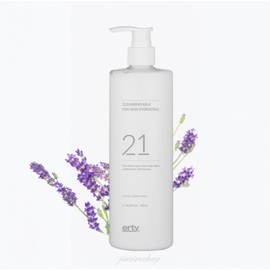 Erti 21 Cleansing Milk 480ml Cleanser / 에르띠 21 클렌징 밀크 480ml 클렌저