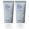 Hanskin Perfect All-in-One Sun BB Cream 50ml, 2 pcs / 한스킨 퍼펙트 올인원 선 비비크림 50ml, 2개