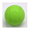 Field Force FYN-682C Soft Ball C Size Set of 2