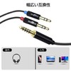 okcsc AX44 Headphone Cable Replacement OFC 3 Core 4.4mm Balance
