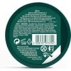 Manteca corporal de karité The Body Shop, 6.75 oz