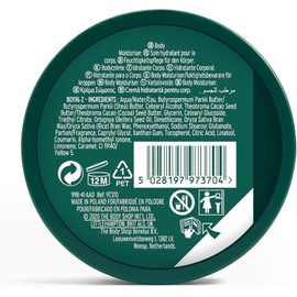Manteca corporal de karité The Body Shop, 6.75 oz