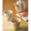Mino W20060 Cherry Blossom Dance Warp Tea Cup, Pink