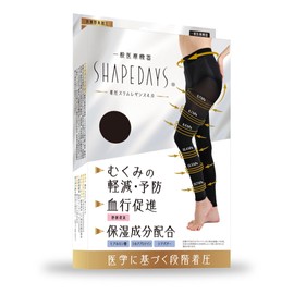SHAPEDAYS SHAPEDAYS Compression Leggings Compression Slim Leggings 4.0 General Medical Devices Black 80 Denier, Black, XL