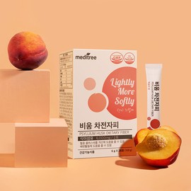 Meditree 2 boxes of Meditree Bium Psyllium Husk Dietary Fiber Powder / 메디트리 비움 차전자피 식이섬유 분말 2박스