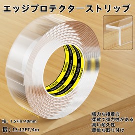 COUMENO Transparent Corner Protection, Furniture Corner Protection Tape, Home Nursery School, Kindergarten Classroom Safety Measures, Length 1.0 ft (4 m), Width 1.0 inches (25 mm), Thickness 0.1 inch