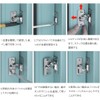 YFFSFDC 90 Degree Door Hasp Lock, 90 Degree Right Angle
