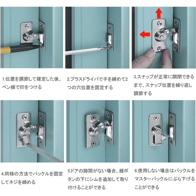 YFFSFDC 90 Degree Door Hasp Lock, 90 Degree Right Angle