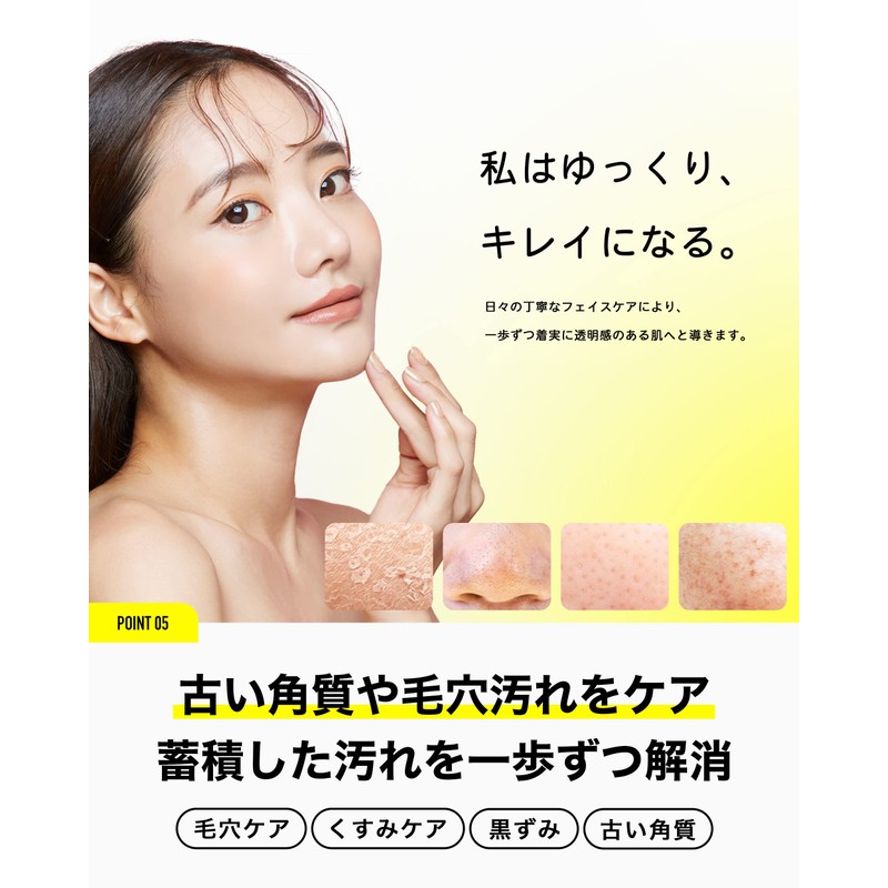NILE Cleansing Oil, Deer Pores, No Facial Cleansing Required, 5.3