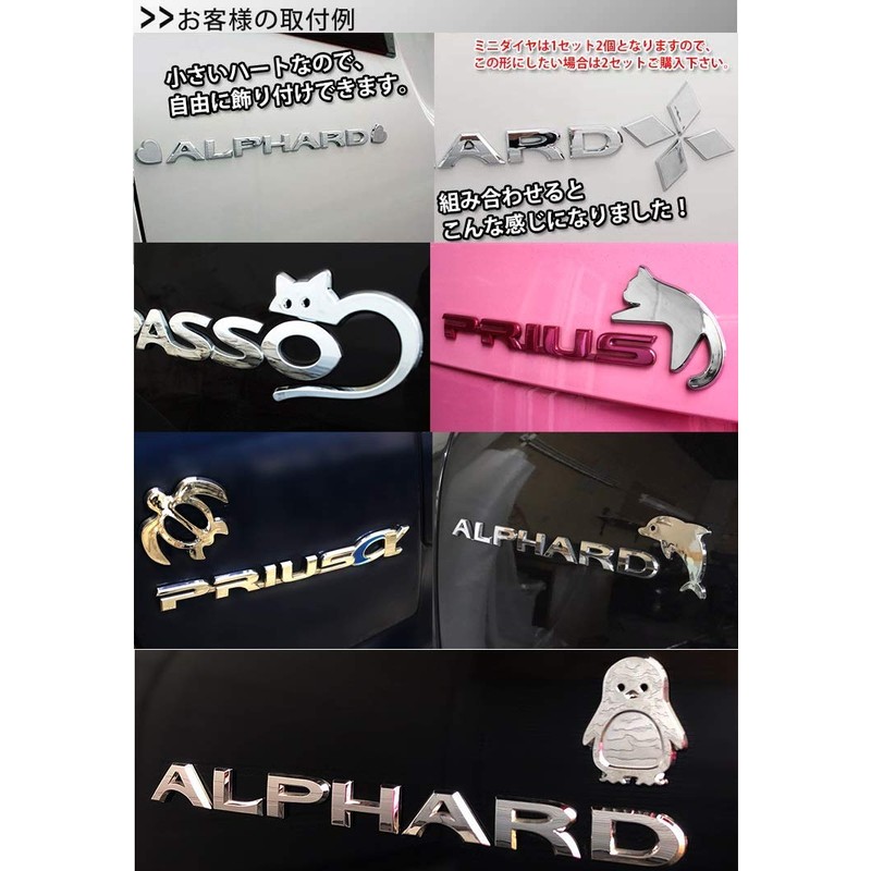 AWESOME ASCM-030 Emblem Charm Emblem: Penguin