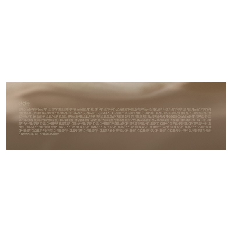 나드 리프레쉬 퍼퓸드 샴푸 프레쉬라벤더향, 1L, 1개 Nard Refresh Perfumed