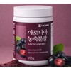 Refer to product labeling Aronia concentrated powder 150g each /