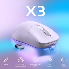 A.JAZZ x Attack Shark X3 Gaming Mouse, Ultra-Lightweight 49g, Wireless 2.4G/Bluetooth/Wired Type-C, Original Phase PAW3395 Sensor, Highest Class Accuracy, 26000DPI-Purple